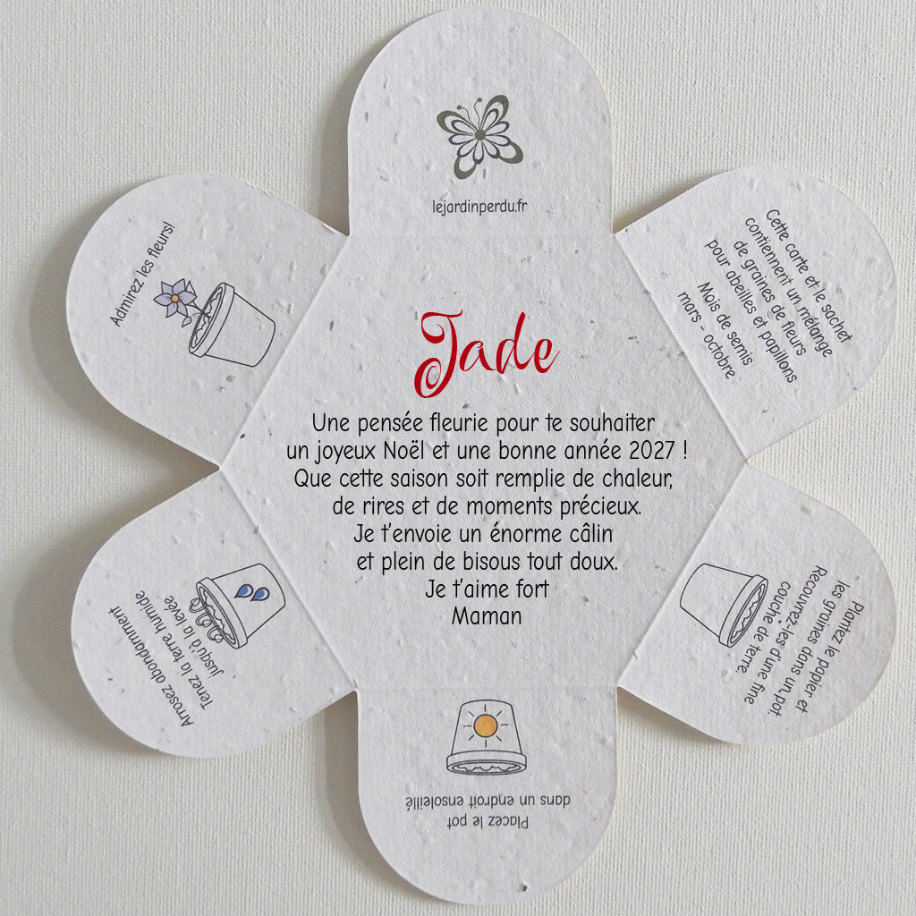 carte pétale à planter Noël